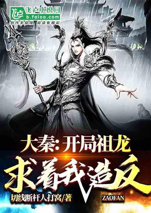 黄金AK闯迷宫